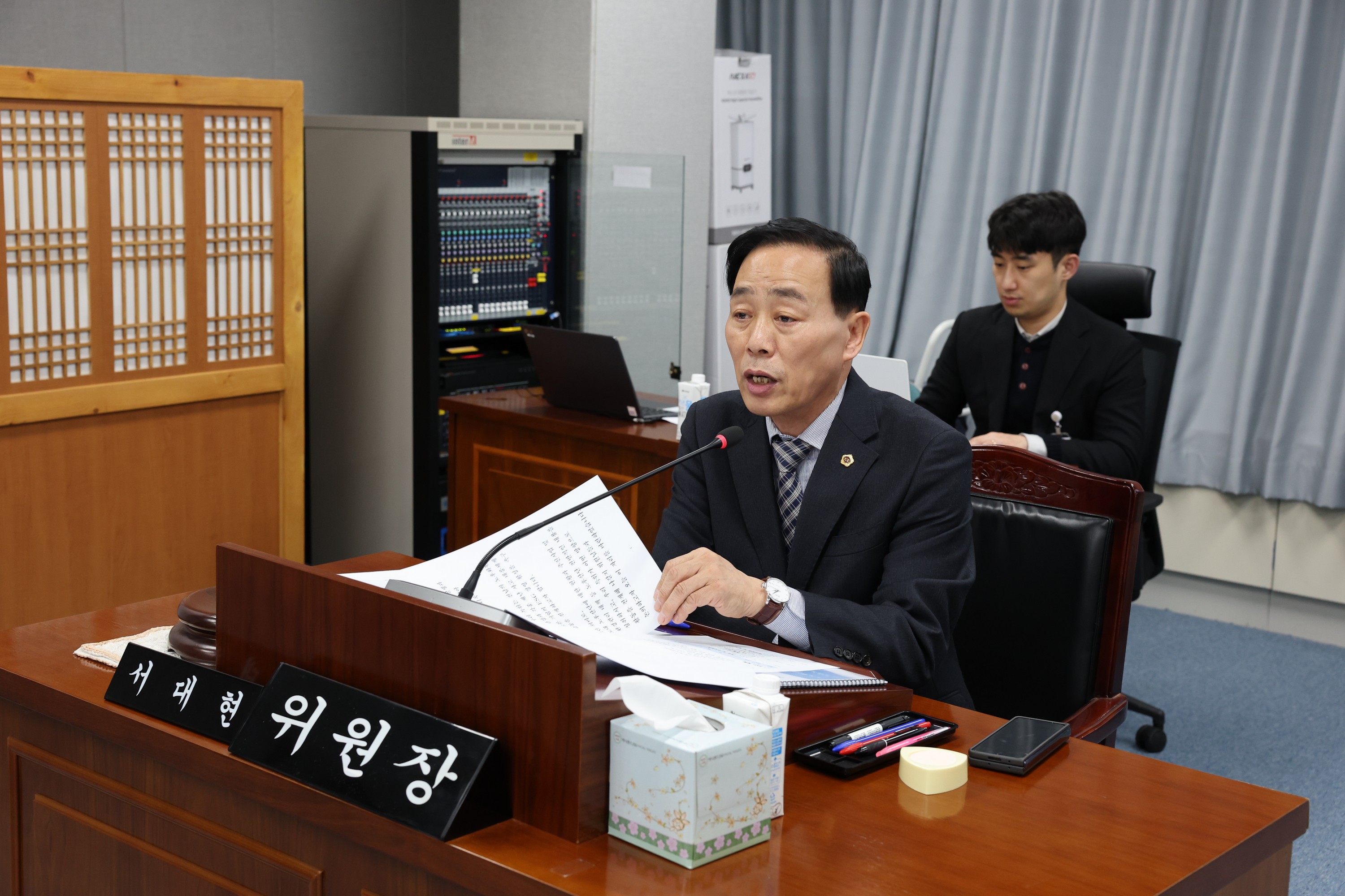 전라남도 노후산업단지 특별위원회 현황 보고회 첨부이미지 : 24년02월01일 전라남도 노후산업단지 특별위원회 현황 보고 - 007.jpg