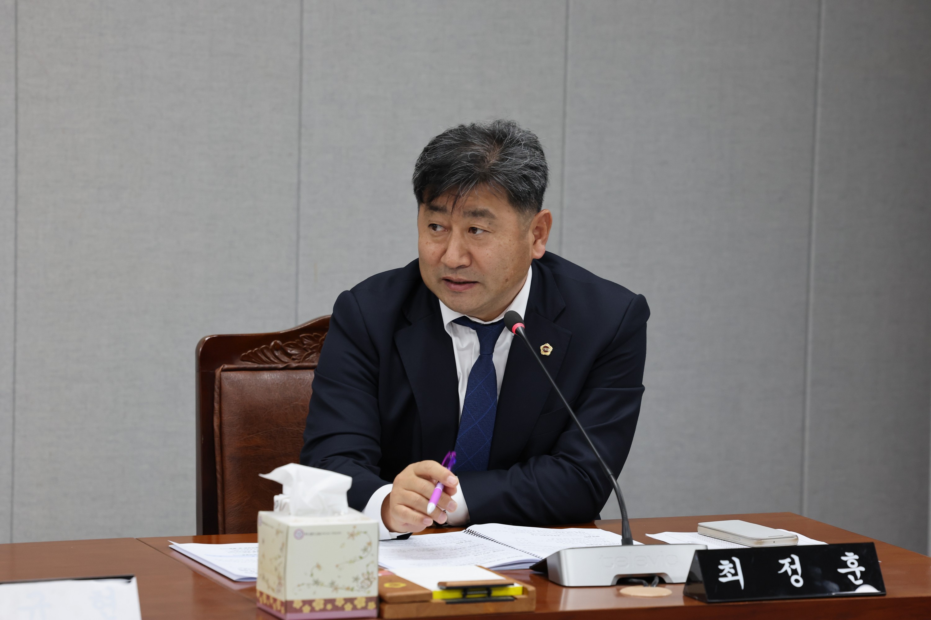 전라남도 노후산업단지 특별위원회 현황 보고회 첨부이미지 : 24년02월01일 전라남도 노후산업단지 특별위원회 현황 보고 - 029.jpg