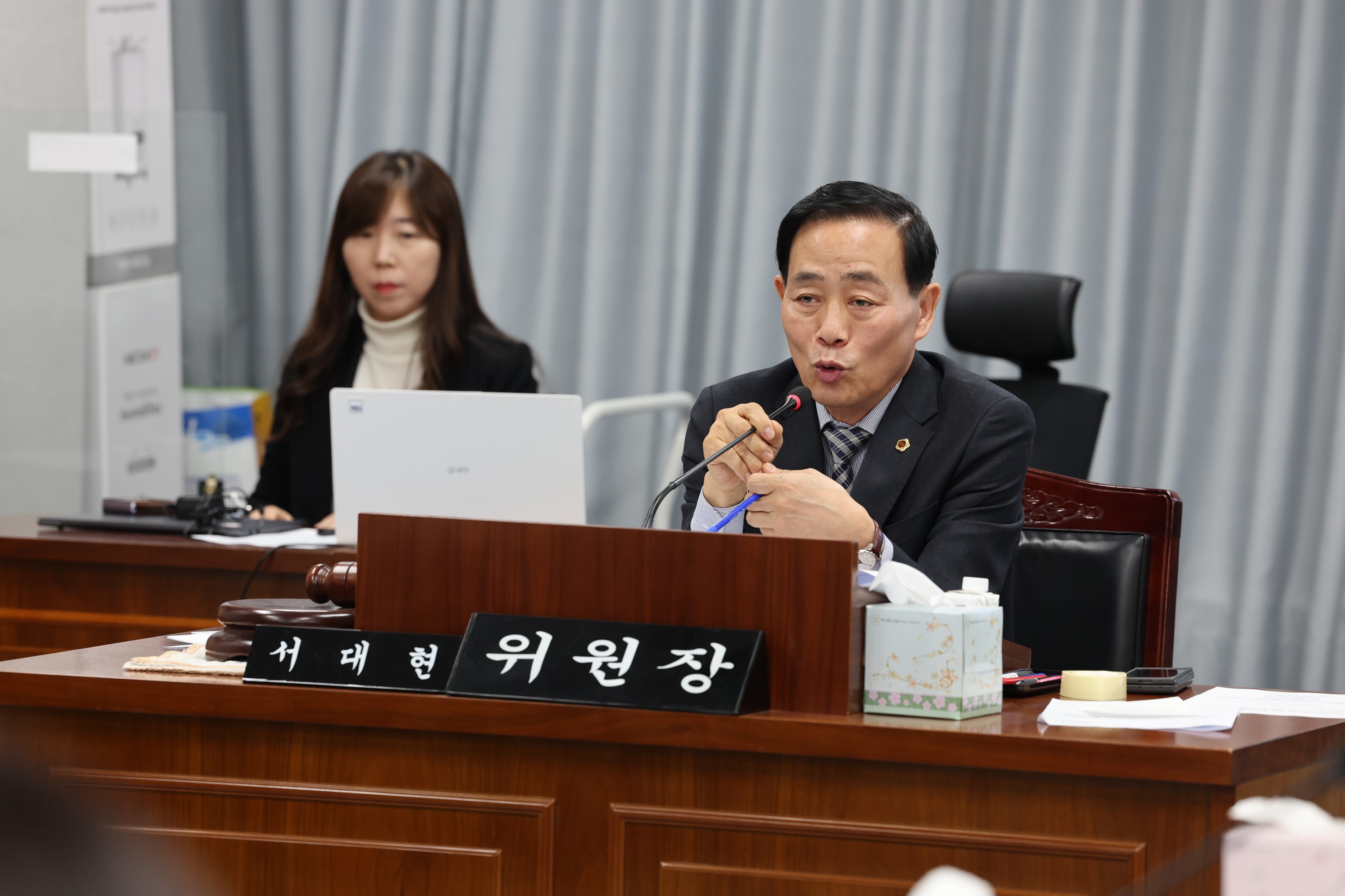 전라남도 노후산업단지 특별위원회 현황 보고회 첨부이미지 : 24년02월01일 전라남도 노후산업단지 특별위원회 현황 보고 - 035.jpg