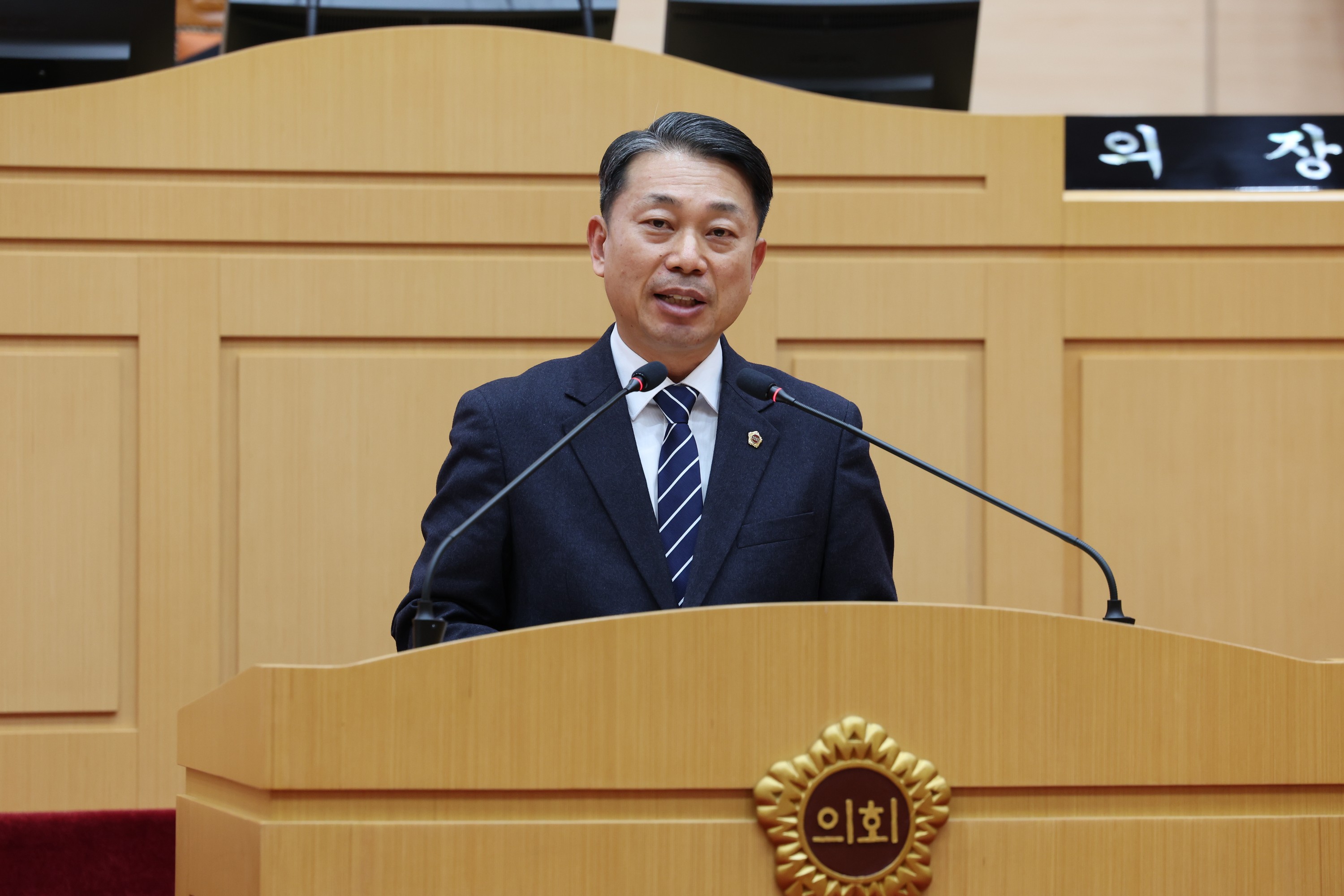 제377회 임시회 제2차 본회의 첨부이미지 : 24년02월01일 제377회 임시회 제2차 본회의 - 023.jpg