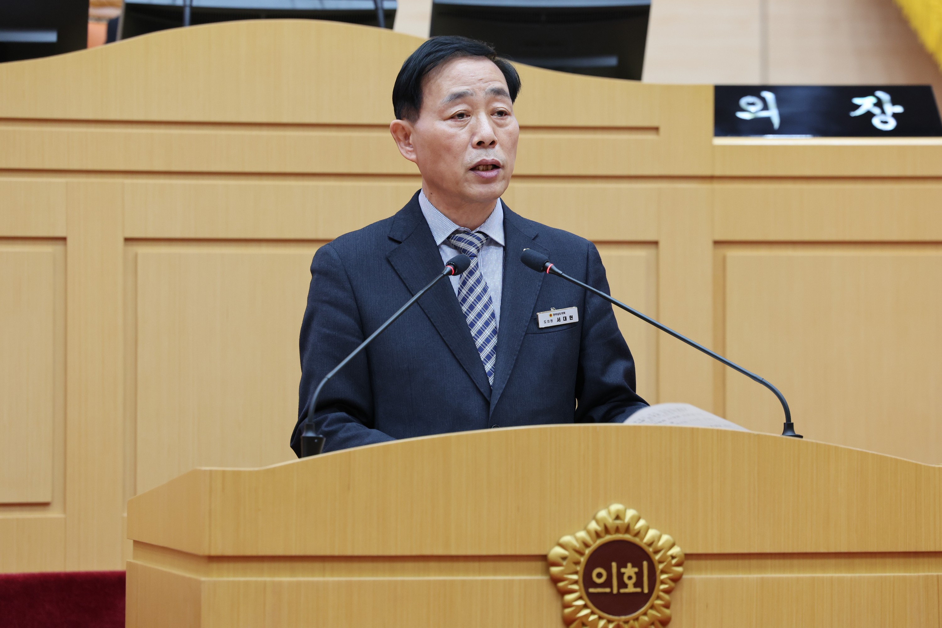 제377회 임시회 제2차 본회의 첨부이미지 : 24년02월01일 제377회 임시회 제2차 본회의 - 019.jpg
