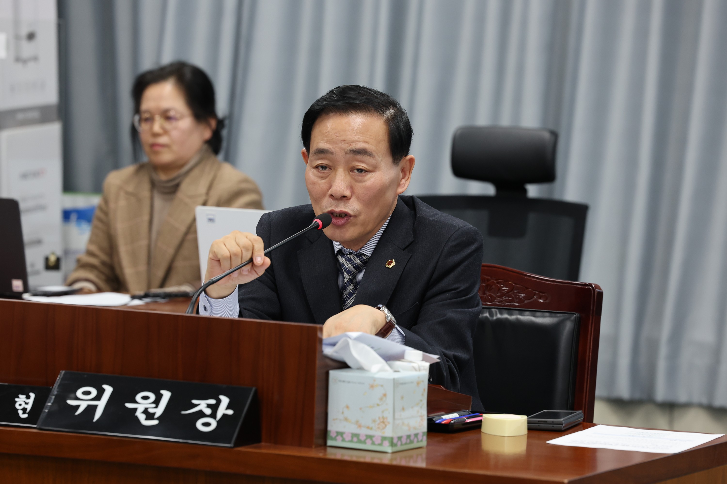 전라남도 노후산업단지 특별위원회 현황 보고회 첨부이미지 : 24년02월01일 전라남도 노후산업단지 특별위원회 현황 보고 - 026.jpg