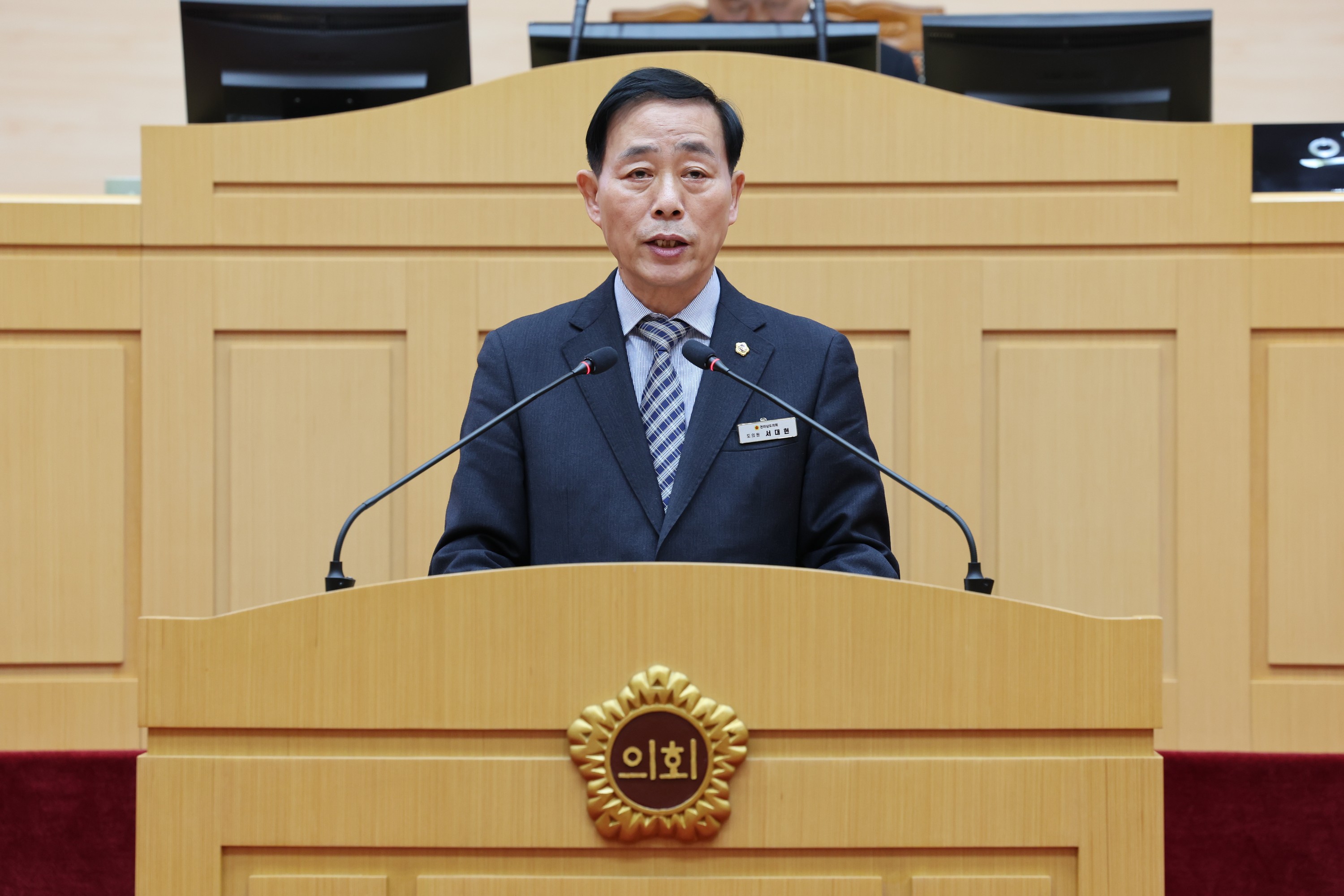 제377회 임시회 제2차 본회의 첨부이미지 : 24년02월01일 제377회 임시회 제2차 본회의 - 018.jpg