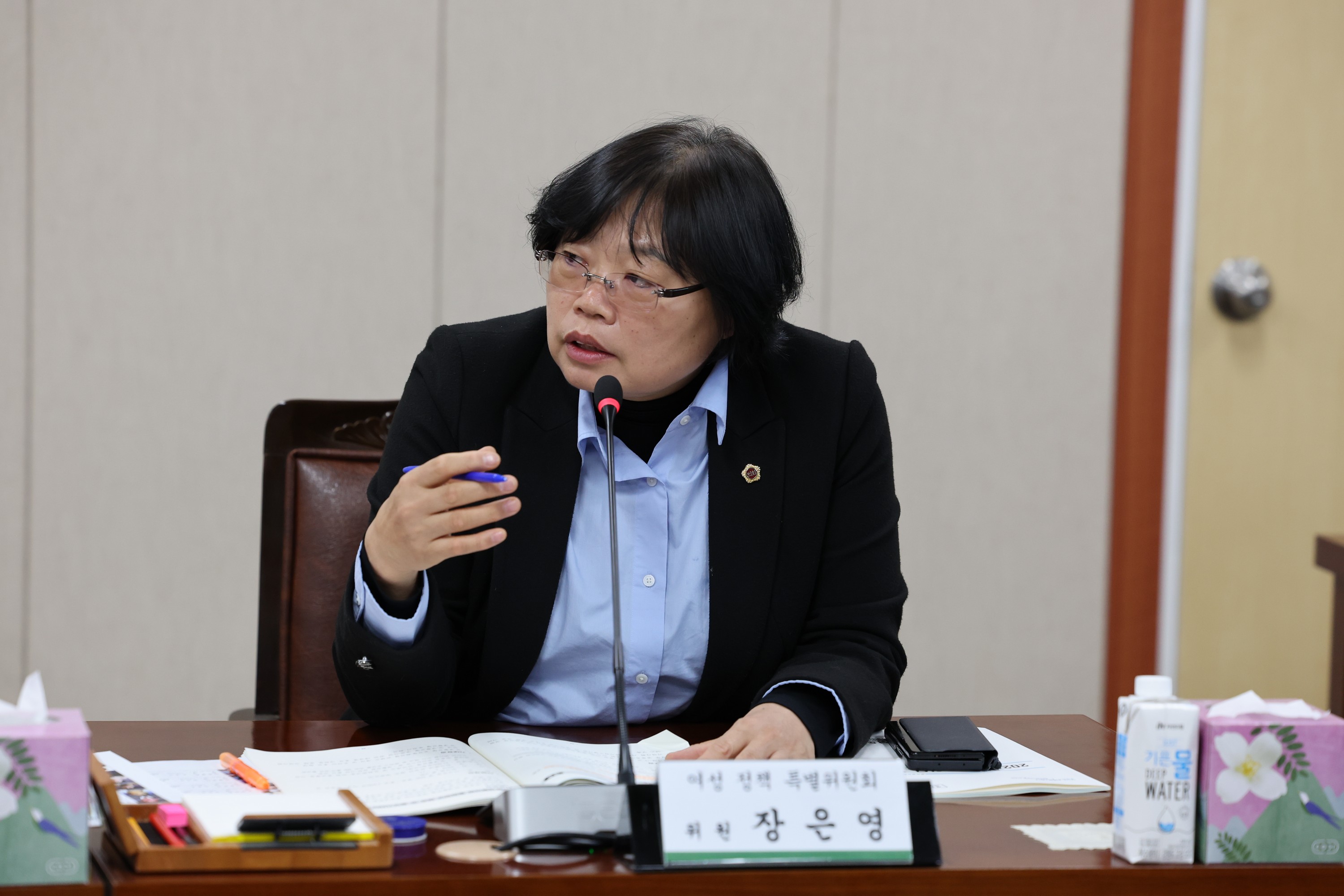여성정책특별위원회 제2차 회의 첨부이미지 : 24년02월01일 여성정책특별위원회 제2차 회의 - 016.jpg