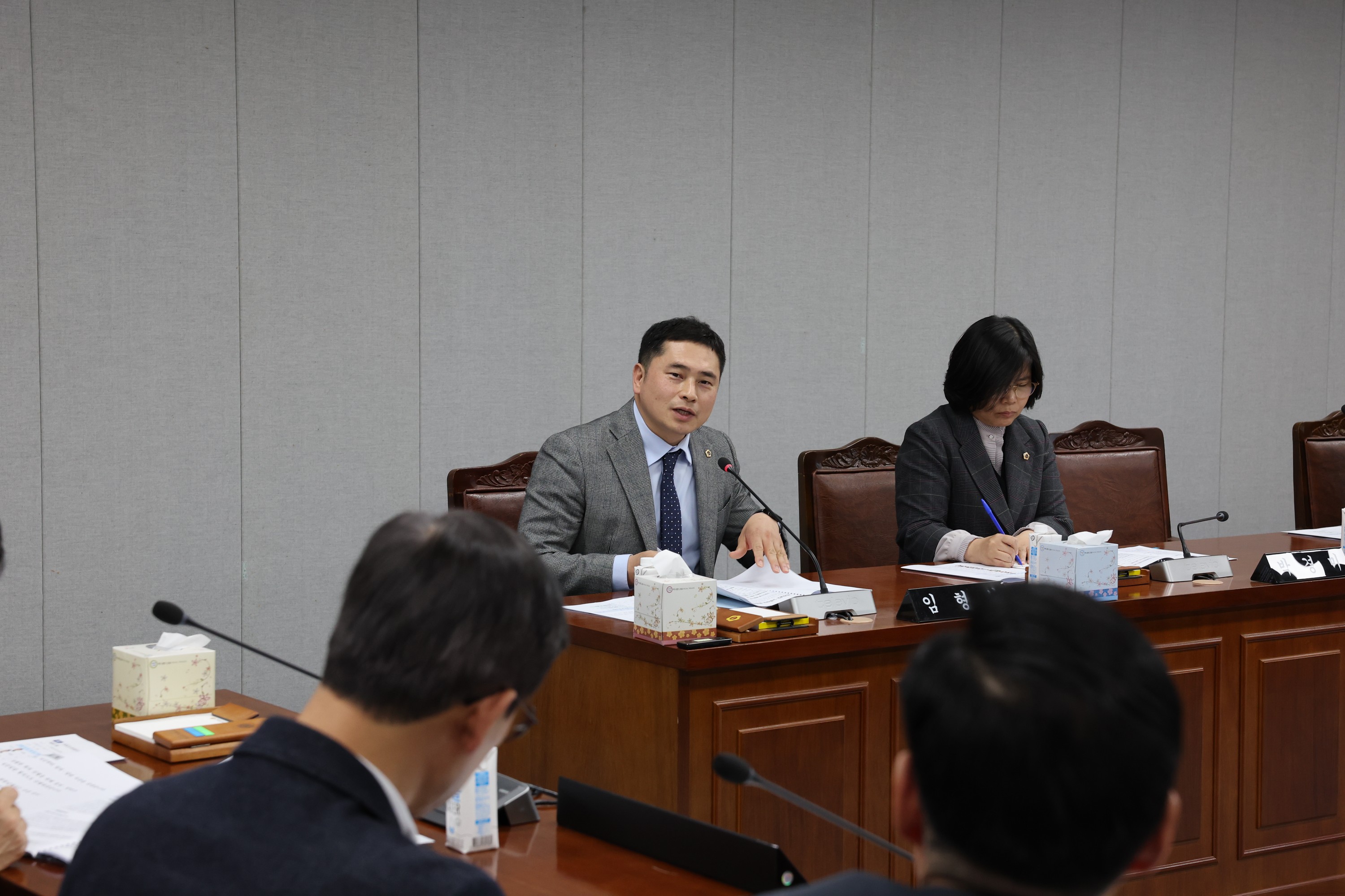 전라남도 노후산업단지 특별위원회 현황 보고회 첨부이미지 : 24년02월01일 전라남도 노후산업단지 특별위원회 현황 보고 - 008.jpg