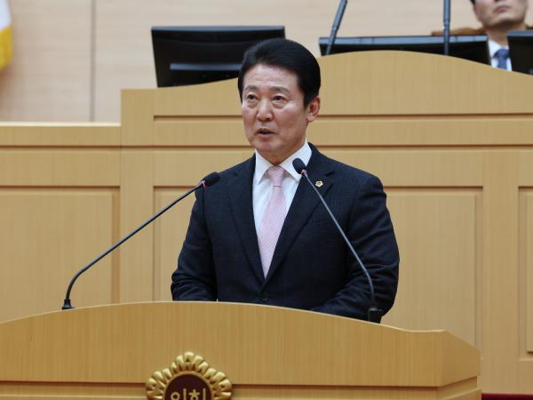 제377회 임시회 제2차 본회의 첨부이미지 : 24년02월01일 제377회 임시회 제2차 본회의 - 056.jpg