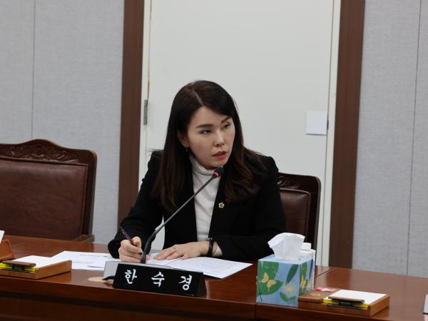 전라남도 노후산업단지 특별위원회 현황 보고회 첨부이미지 : 24년02월01일 전라남도 노후산업단지 특별위원회 현황 보고 - 024.jpg