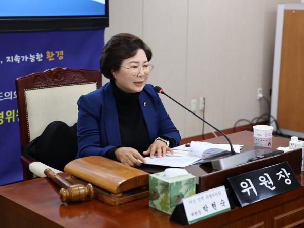 여성정책특별위원회 제2차 회의 첨부이미지 : 24년02월01일 여성정책특별위원회 제2차 회의 - 004.jpg