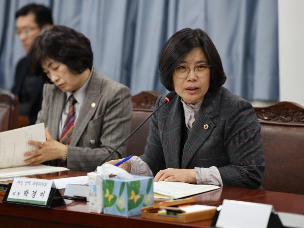 여성정책특별위원회 제2차 회의 첨부이미지 : 24년02월01일 여성정책특별위원회 제2차 회의 - 027.jpg