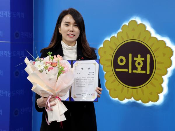 제15회 광역의회 의정대상 첨부이미지 : 24년02월01일 제15회 광역의회 의정대상 - 003.jpg