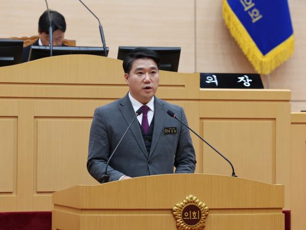 제377회 임시회 제2차 본회의 첨부이미지 : 24년02월01일 제377회 임시회 제2차 본회의 - 029.jpg