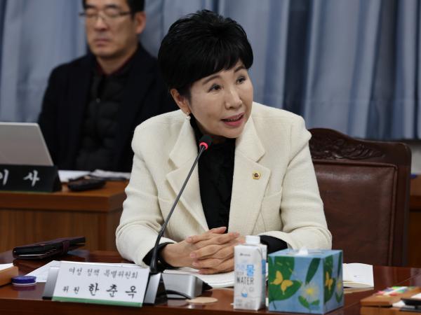 여성정책특별위원회 제2차 회의 첨부이미지 : 24년02월01일 여성정책특별위원회 제2차 회의 - 041.jpg
