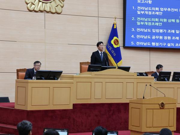 제377회 임시회 제2차 본회의 첨부이미지 : 24년02월01일 제377회 임시회 제2차 본회의 - 008.jpg