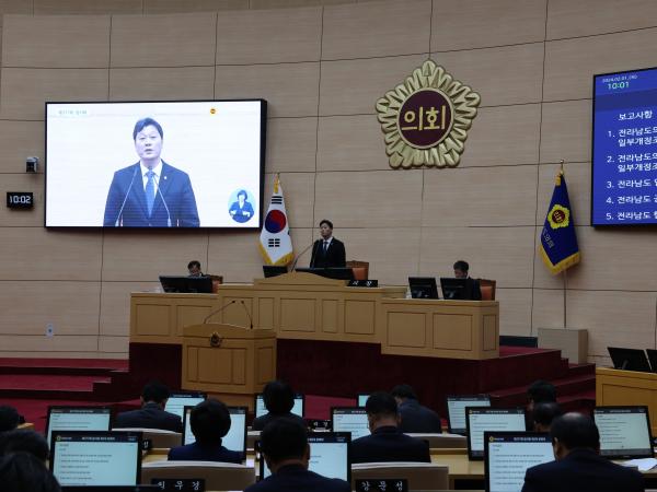제377회 임시회 제2차 본회의 첨부이미지 : 24년02월01일 제377회 임시회 제2차 본회의 - 002.jpg