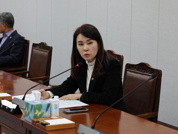 전라남도 노후산업단지 특별위원회 현황 보고회 첨부이미지 : 24년02월01일 전라남도 노후산업단지 특별위원회 현황 보고 - 023.jpg