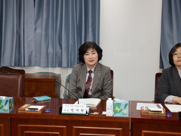 여성정책특별위원회 제2차 회의