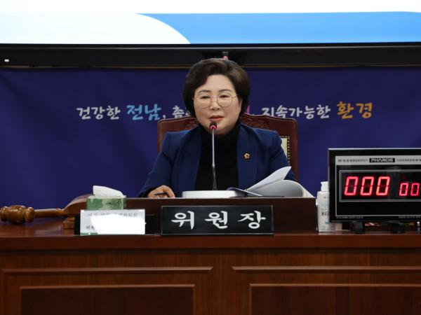 여성정책특별위원회 제2차 회의 첨부이미지 : 24년02월01일 여성정책특별위원회 제2차 회의 - 053.jpg