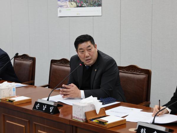 전라남도 노후산업단지 특별위원회 현황 보고회 첨부이미지 : 24년02월01일 전라남도 노후산업단지 특별위원회 현황 보고 - 017.jpg