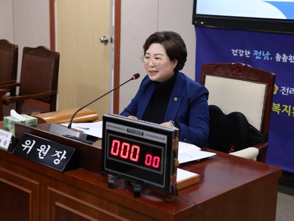 여성정책특별위원회 제2차 회의 첨부이미지 : 24년02월01일 여성정책특별위원회 제2차 회의 - 009.jpg