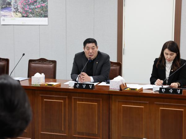 전라남도 노후산업단지 특별위원회 현황 보고회 첨부이미지 : 24년02월01일 전라남도 노후산업단지 특별위원회 현황 보고 - 016.jpg