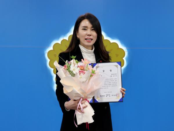 제15회 광역의회 의정대상 첨부이미지 : 24년02월01일 제15회 광역의회 의정대상 - 002.jpg
