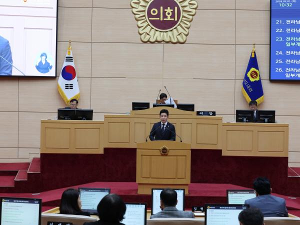 제377회 임시회 제2차 본회의 첨부이미지 : 24년02월01일 제377회 임시회 제2차 본회의 - 038.jpg
