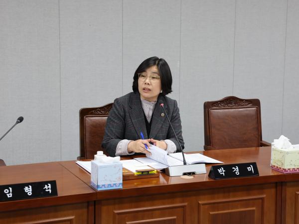 전라남도 노후산업단지 특별위원회 현황 보고회