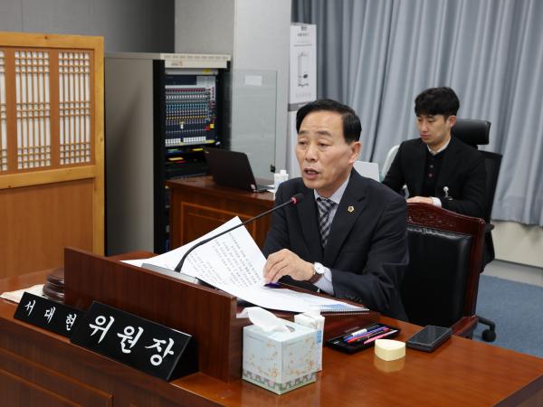 전라남도 노후산업단지 특별위원회 현황 보고회 첨부이미지 : 24년02월01일 전라남도 노후산업단지 특별위원회 현황 보고 - 007.jpg