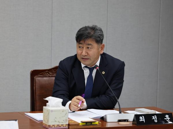 전라남도 노후산업단지 특별위원회 현황 보고회 첨부이미지 : 24년02월01일 전라남도 노후산업단지 특별위원회 현황 보고 - 029.jpg