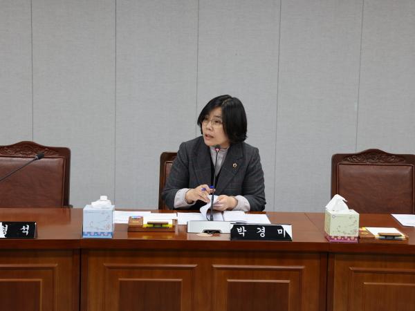 전라남도 노후산업단지 특별위원회 현황 보고회 첨부이미지 : 24년02월01일 전라남도 노후산업단지 특별위원회 현황 보고 - 021.jpg