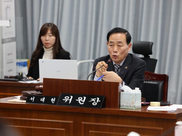 전라남도 노후산업단지 특별위원회 현황 보고회 첨부이미지 : 24년02월01일 전라남도 노후산업단지 특별위원회 현황 보고 - 035.jpg