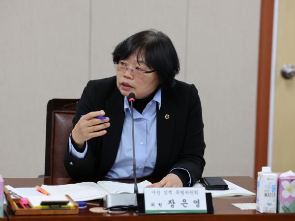 여성정책특별위원회 제2차 회의 첨부이미지 : 24년02월01일 여성정책특별위원회 제2차 회의 - 016.jpg