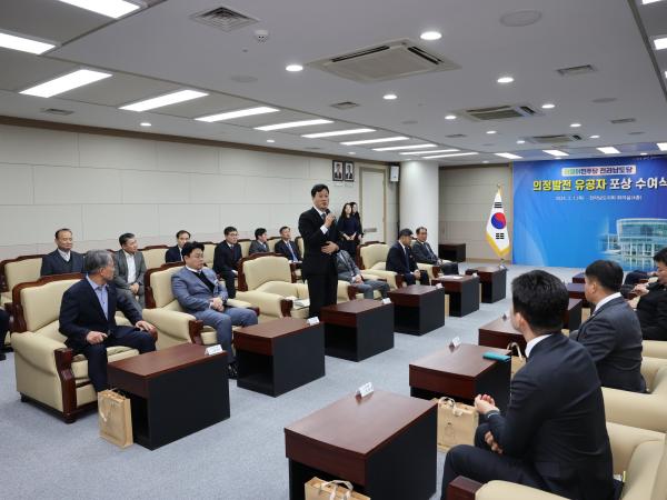 더불어민주당 전라남도의회 의정발전 유공자 시상식