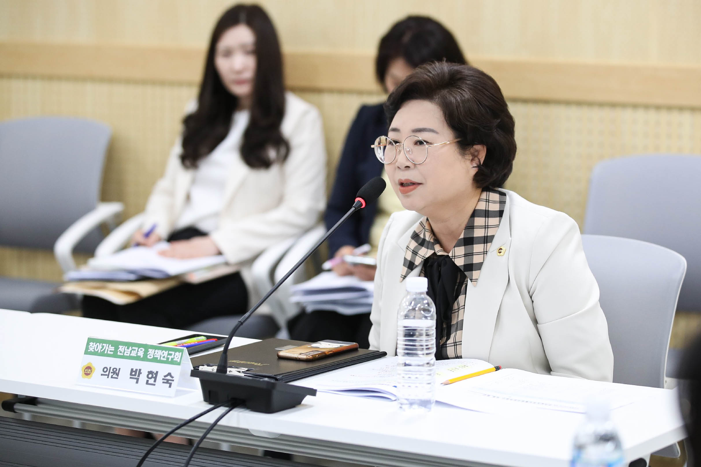 찾아가는 전남교육 정책연구회 간담회 첨부이미지 : 24년04월23일 찾아가는 전남교육 정책연구회 간담회_38.jpg