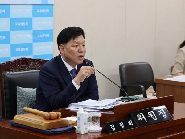 제383회 임시회 교육위원회 업무보고 등 회의 첨부이미지 : 24년07월23일 제383회 임시회 교육위원회 업무보고 등 회의 - 015.jpg