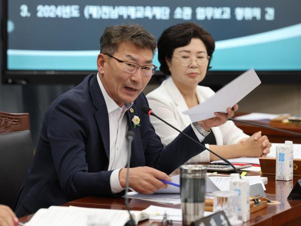 제383회 임시회 교육위원회 업무보고 등 회의 첨부이미지 : 24년07월23일 제383회 임시회 교육위원회 업무보고 등 회의 - 113.jpg