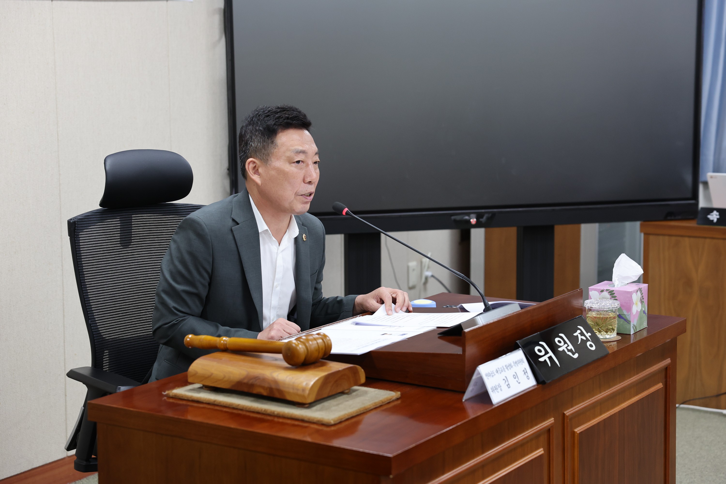 전라남도 대중교통 활성화 특별위원회 업무보고 첨부이미지 : 24년07월26일 전남  대중교통 활성화 특위 업무보고 - 009.jpg