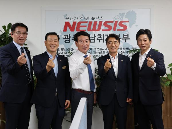 의장단 광주권 언론사 방문 첨부이미지 : 24년07월08일 의장단 광주권 언론사 방문 - 086.jpg