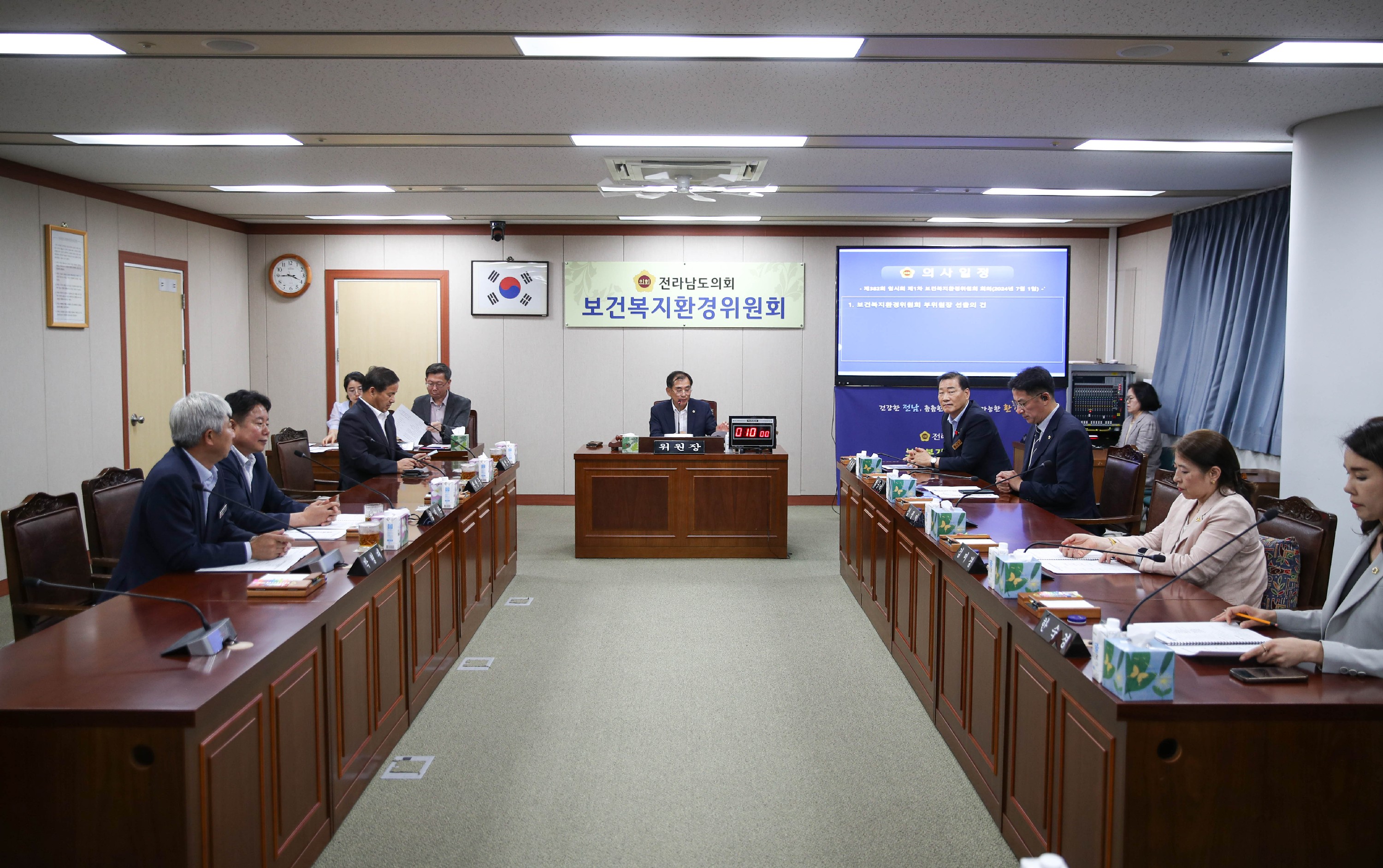 제382회 임시회 보건복지환경위원회 회의 첨부이미지 : 24년07월01일 제382회 임시회 보건복지환경위원회 회의_01.jpg
