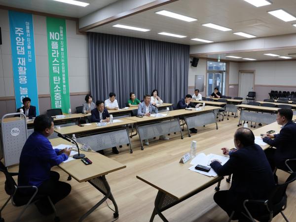 댐 환경 특별위원회 현지활동 첨부이미지 : 24년09월23일 댐 환경 특별위원회 현지활동 - 058.jpg