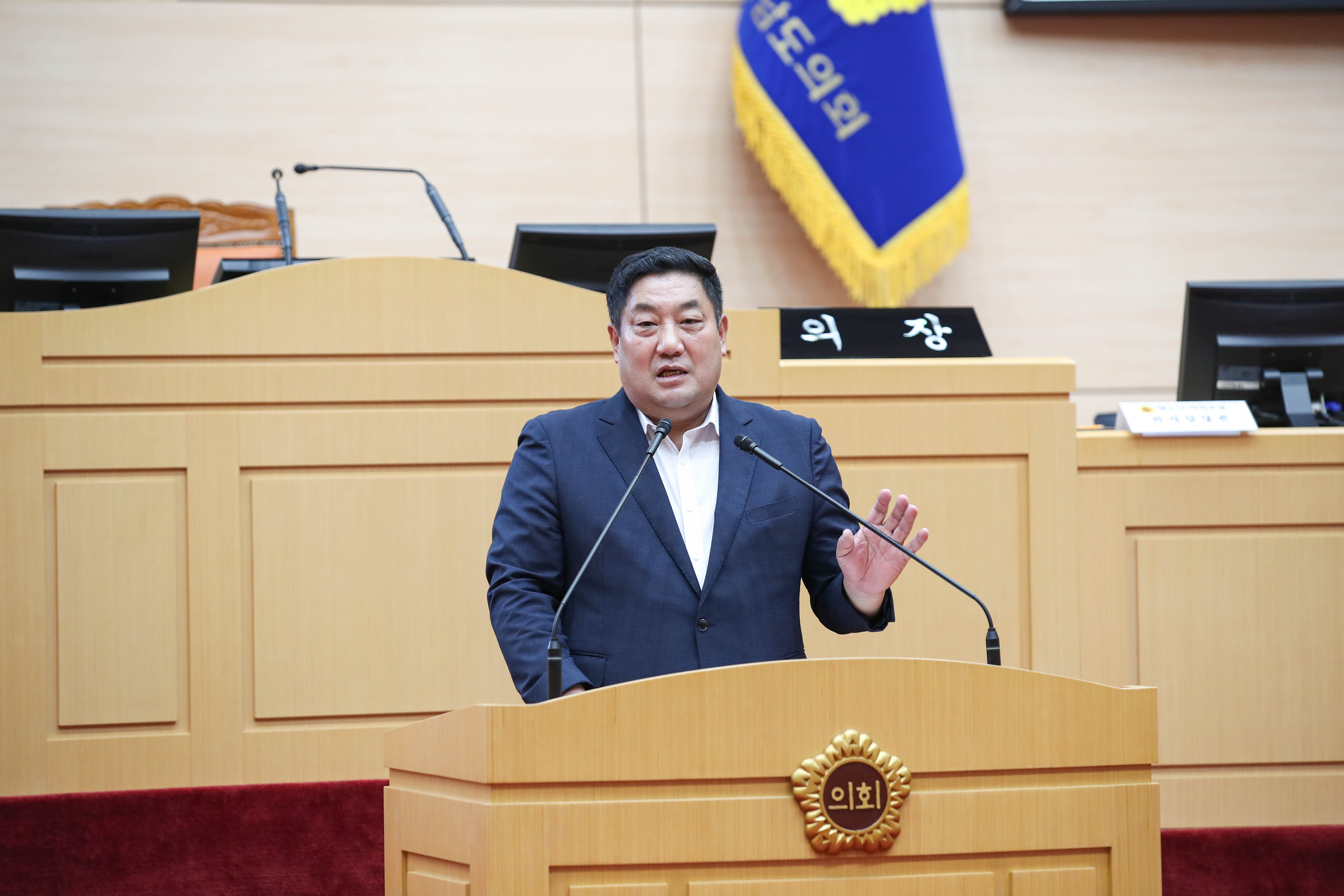 청소년 의회교실 