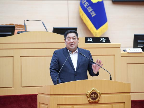 청소년 의회교실 