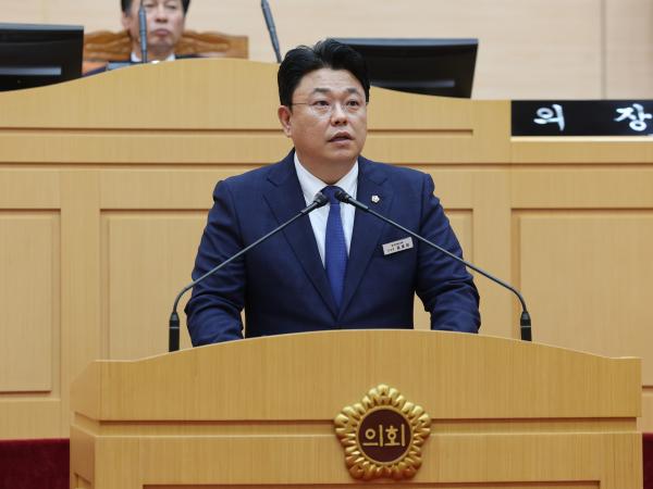 제384회 임시회 제4차 본회의 도정 및 교육행정 질문 첨부이미지 : 24년09월06일 제384회 임시회 제4차 본회의 도정 및 교육행정 질문 - 122.jpg