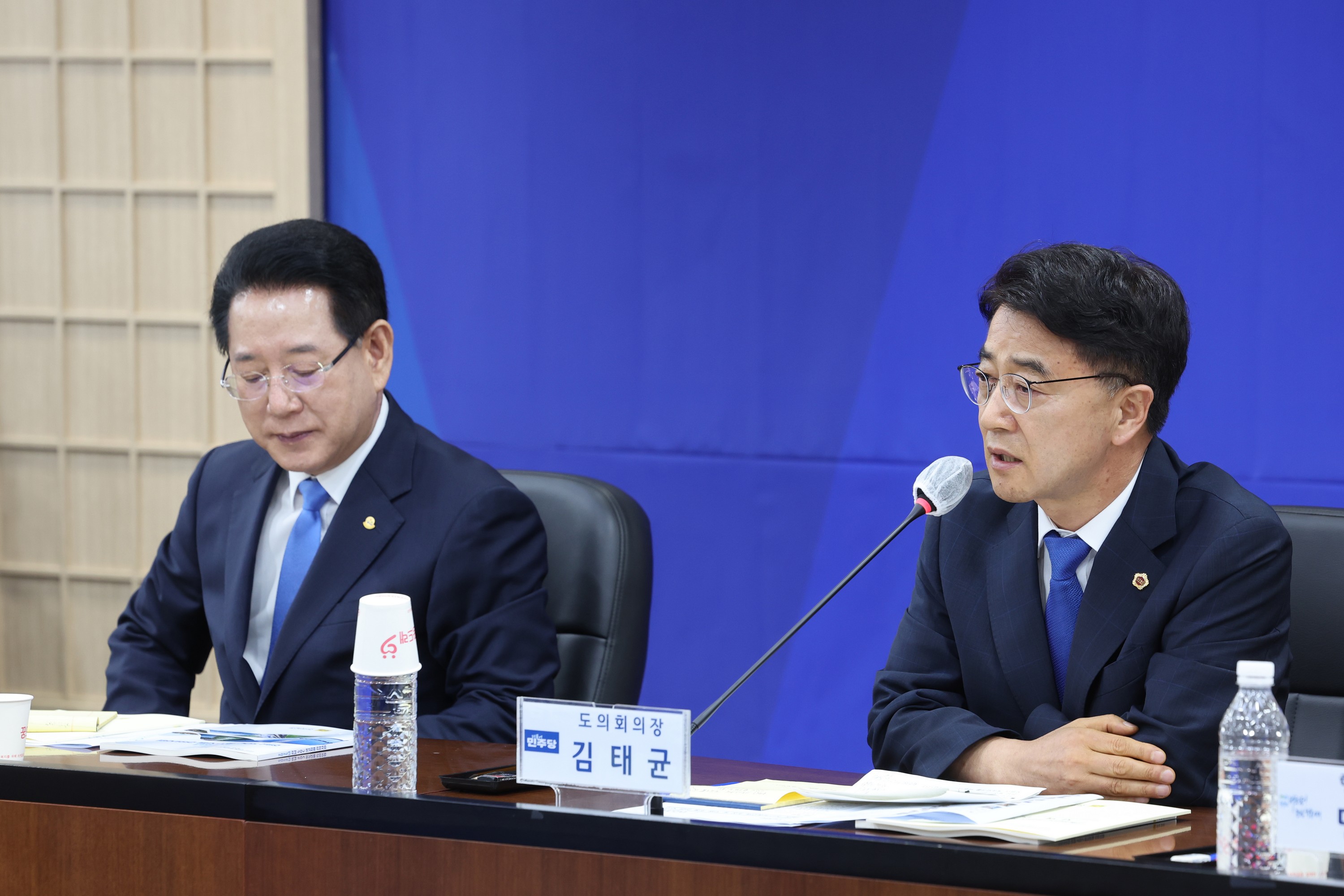 2024 더불어민주당-전라남도 예산정책협의회 첨부이미지 : 24년09월09일 2024 더불어민주당-전라남도 예산정책협의회 - 049.jpg