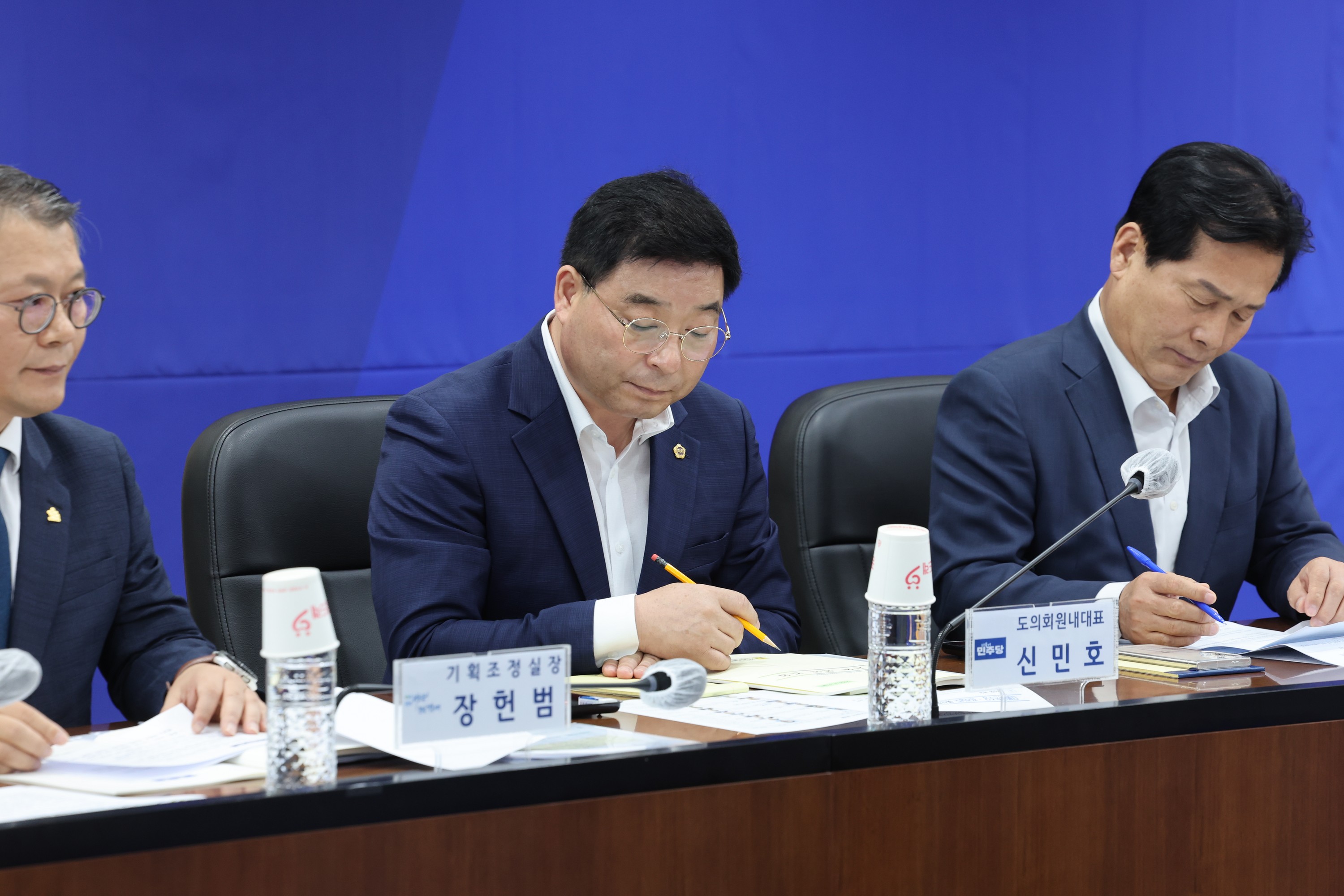 2024 더불어민주당-전라남도 예산정책협의회 첨부이미지 : 24년09월09일 2024 더불어민주당-전라남도 예산정책협의회 - 036.jpg