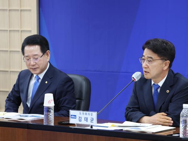 2024 더불어민주당-전라남도 예산정책협의회 첨부이미지 : 24년09월09일 2024 더불어민주당-전라남도 예산정책협의회 - 049.jpg