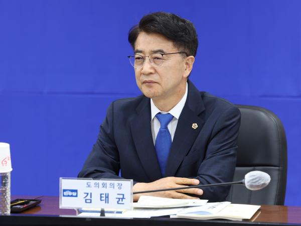 2024 더불어민주당-전라남도 예산정책협의회 첨부이미지 : 24년09월09일 2024 더불어민주당-전라남도 예산정책협의회 - 045.jpg