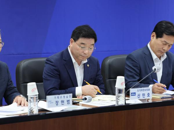 2024 더불어민주당-전라남도 예산정책협의회 첨부이미지 : 24년09월09일 2024 더불어민주당-전라남도 예산정책협의회 - 036.jpg
