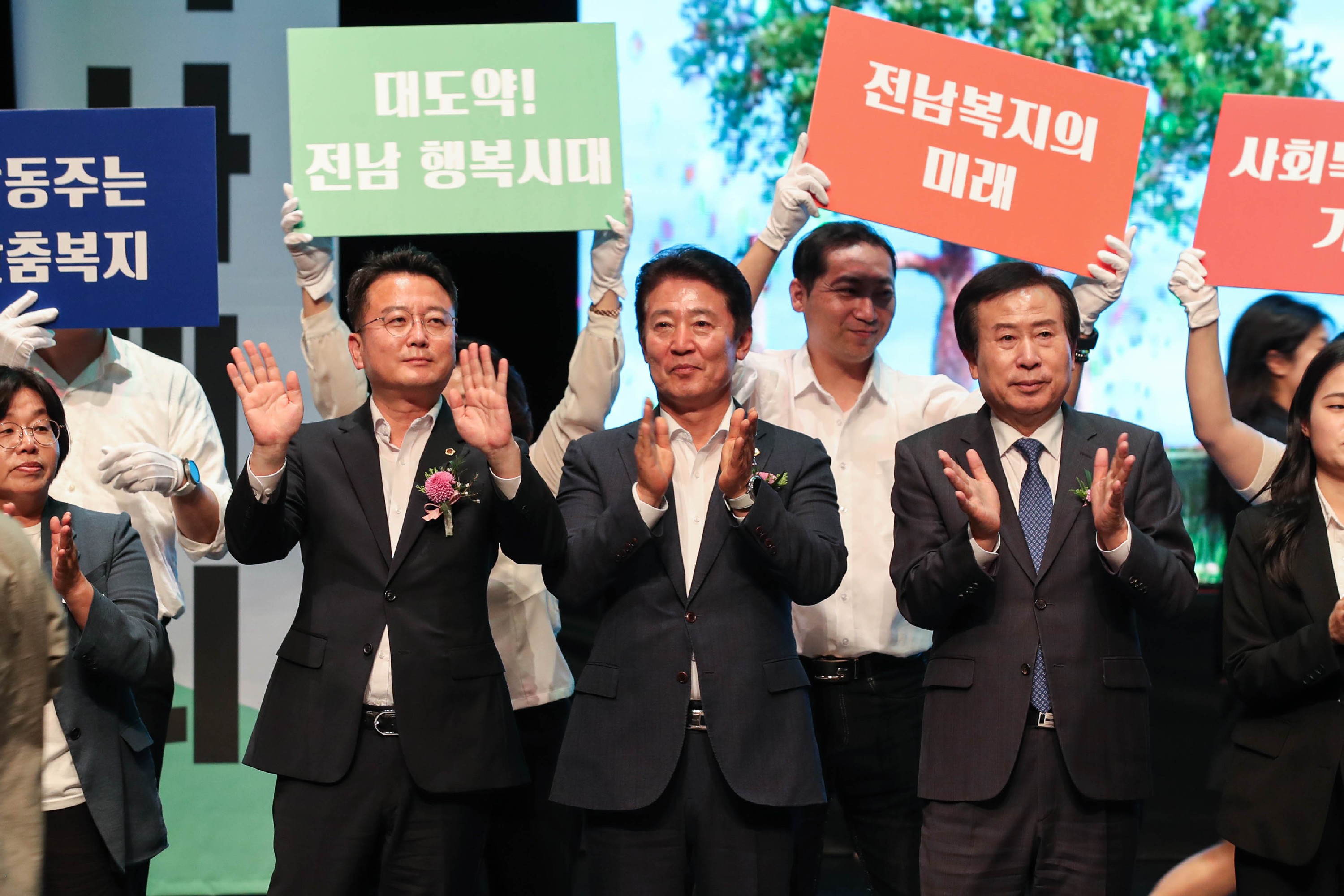 제10회 전남 사회복지사 대회 첨부이미지 : 24년05월17일 제10회 전남 사회복지사 대회_41.jpg