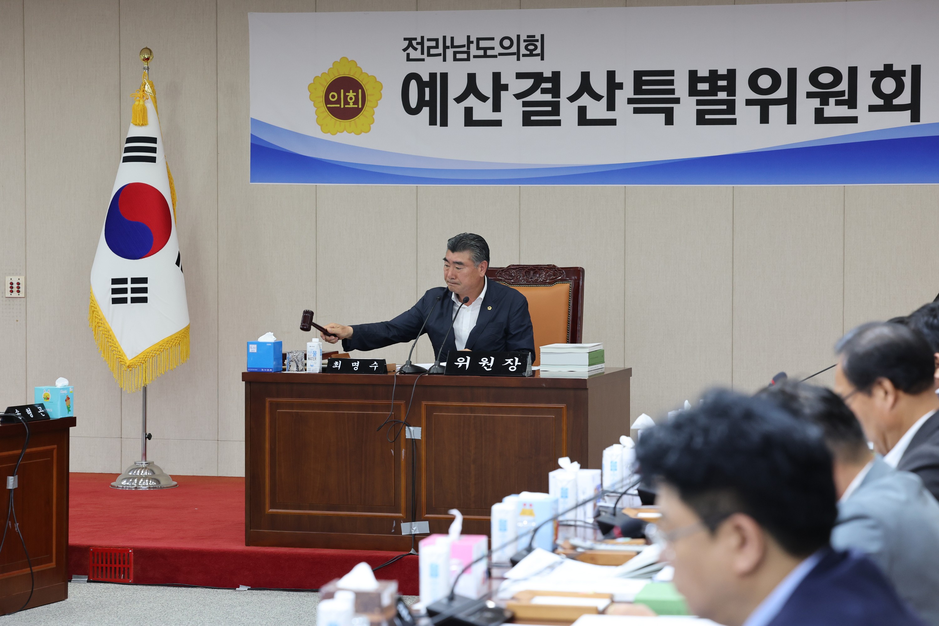 전라남도 2024년도 제1회 추경예산안 심사 첨부이미지 : 24년05월16일 2024년도 제1회 추경예산안 심사 - 005.jpg
